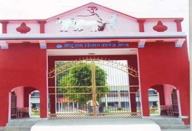 Chhotu Ram Kisan College_cover