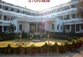 Amrapali Institute of Applied Sciences_cover