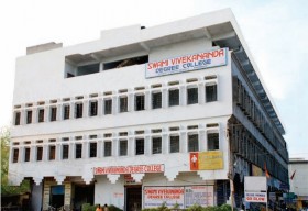 Sri Vivekananda Degree College_cover