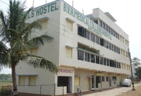 Birbhum Vivekananda Homoeopathic Medical College and Hospital_cover
