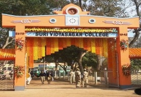 Suri Vidyasagar College_cover