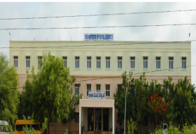 Sri Venkata Sai Institute of Dental Sciences_cover