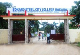 Bokaro Steel City College_cover