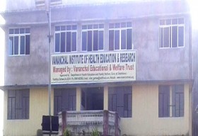 Devki Mahavir Homeopathic College and Hospital_cover