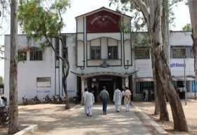 Jagannath Jain College_cover