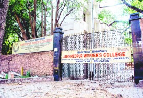Jamshedpur Womens College_cover