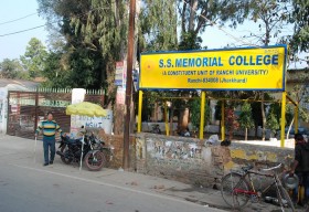 Suraj Singh Memorial College_cover