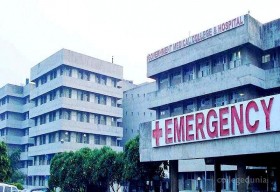 Government Medical College And Hospital_cover