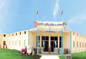 Ayujyoti Ayurvedic College And Hospital_cover