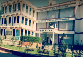 DAV College of Engineering And Technology_cover