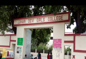 Juhari Devi Girls PG College_cover