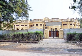 Kishori Raman PG College_cover