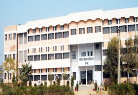 Government College For Women_cover