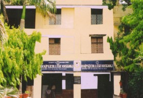 Kulbhaskar Ashram Post Graduate College_cover