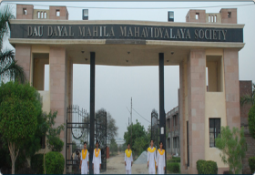 Dau Dayal Mahila (P.G.) College_cover