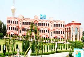 Haryana College of Technology And Management_cover