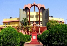 Government Shahid Kaushal Yadav College_cover