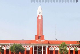 Indian Agricultural Research Institute_cover