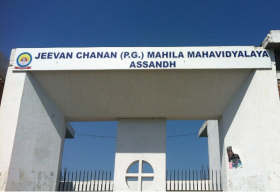 Jeevan Chanan Mahila Mahavidyalaya_cover