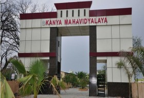 Kanya Mahavidyalaya_cover