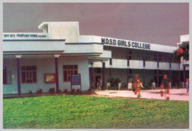 Madho Ram Daya Ram Sanatam Dharam Girls College_cover