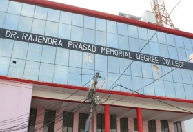Dr Rajendra Prasad Memorial Degree College_cover