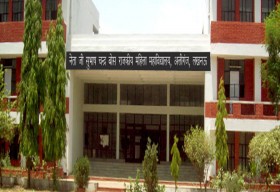 Netaji Subhash Chandra Bose Government Girls Degree College_cover