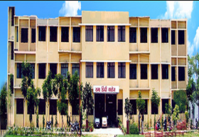 Rama Degree College_cover