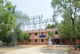Pallavan Pharmacy College_cover