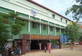 Dhanraj Baid Jain College_cover
