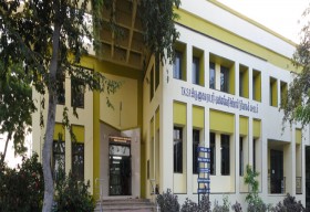 VV Vanniaperumal College for Women_cover