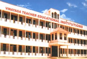 Vinayaga Education College_cover