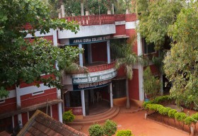 Annai Dora College of Nursing_cover