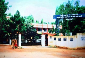 Kundavai Nachiyar Government Arts College for Women_cover