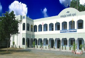 Sengunthar College of Education_cover