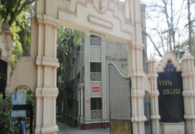 Vysya College of Education_cover