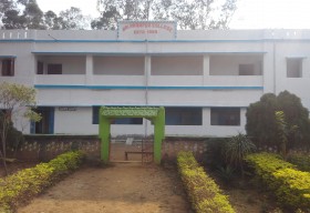 Balarampur College_cover