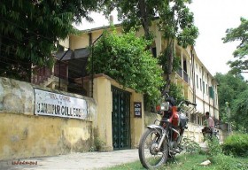 Jangipur College_cover