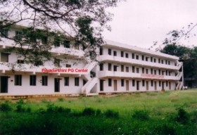 Pt Sujan Singh Degree College (Institute of Advanced Management and Technology)_cover