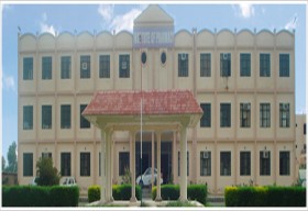 Rajendra Institute of Technology And Sciences_cover