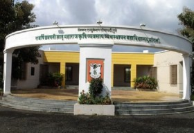 Rajarshi Chhatrapati Shahu Maharaj College of Agri-Business Management_cover