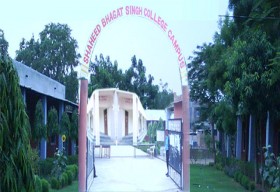 Shaheed Bhagat Singh College of Management And Technology_cover