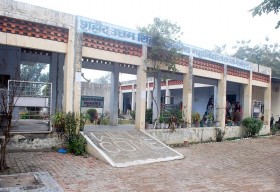 Shaheed Udham Singh Government College_cover