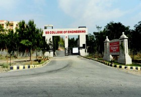 S S College Of Engineering_cover
