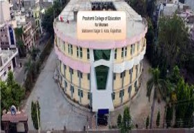 Prashanti College Of Education For Women_cover
