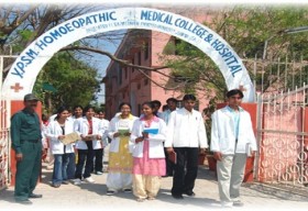 Yuvraj Pratap Singh Memorial Homoeopathic Medical College And Hospital_cover