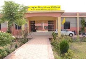 Shaheed Bhagat Singh College_cover