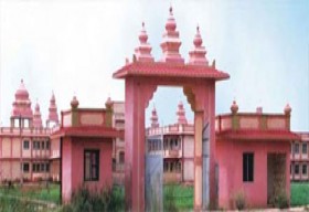 Shri Jairam Mahila College of Education Research & Development_cover