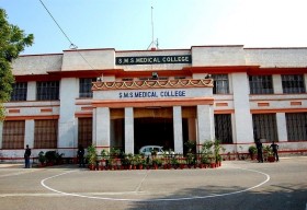 S M S Medical College_cover