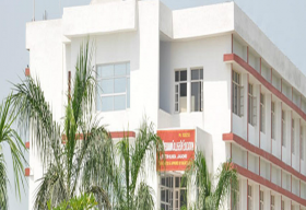Swami Vivekanand College of Education_cover